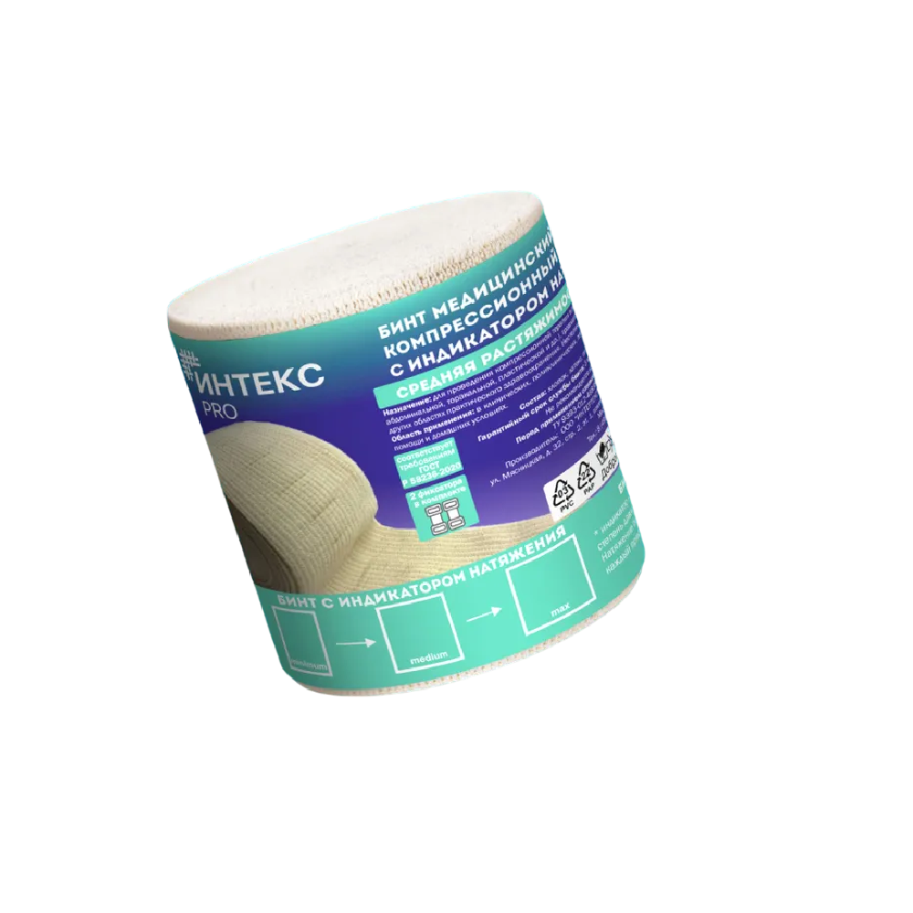 Бинт Интекс PRO эластичный с индикатором давления СР 50 м х 10 см с застежкой 1 шт 765₽