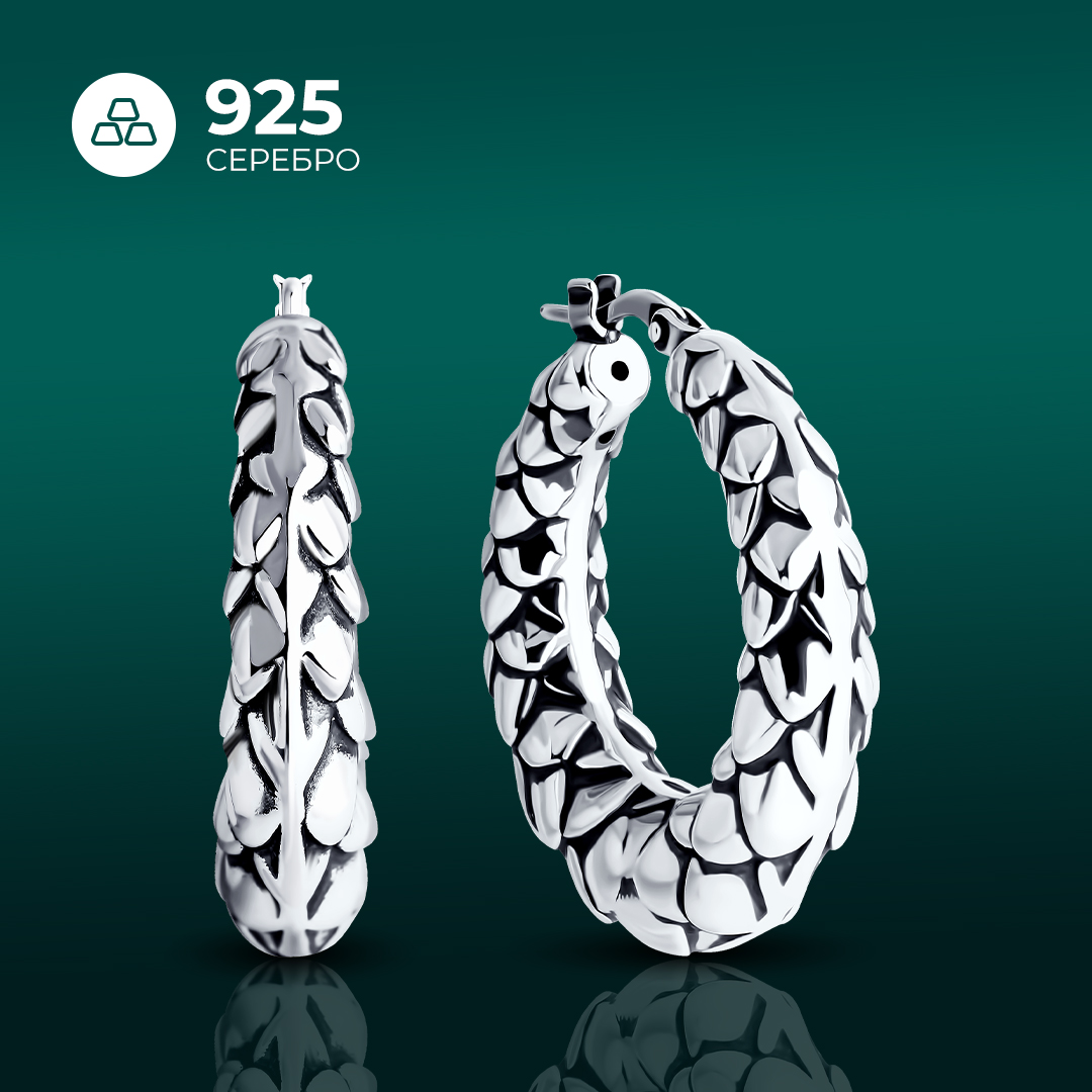 

Серьги конго из серебра Diamant 95-120-01833-1, 95-120-01833-1