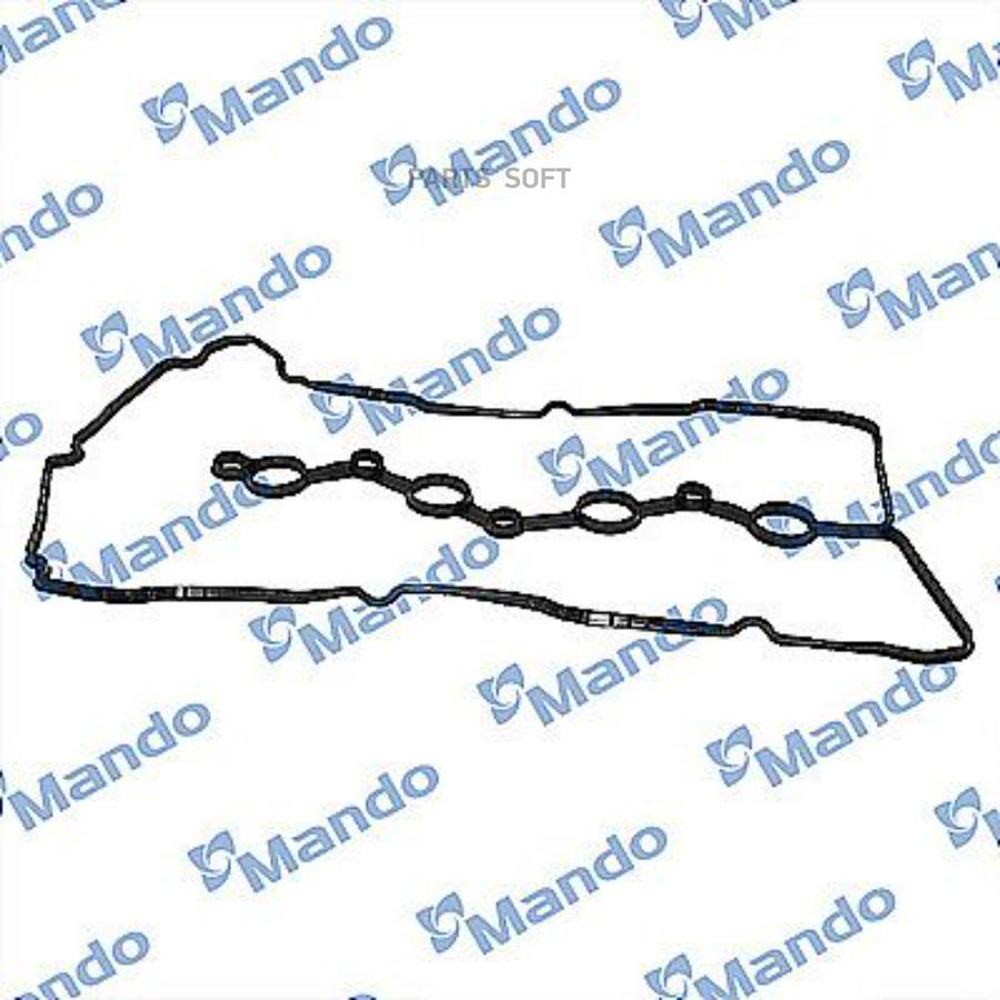 

Mando EGCNH00049