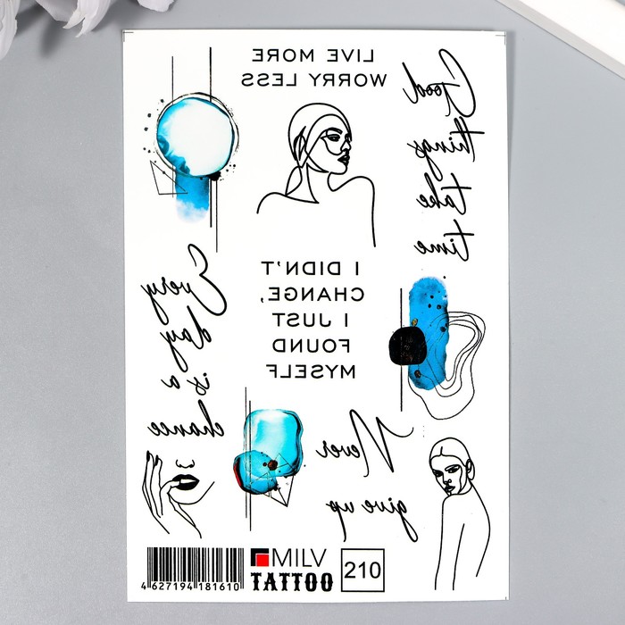 

Татуировка на тело "Live more worry less" 10х15 см