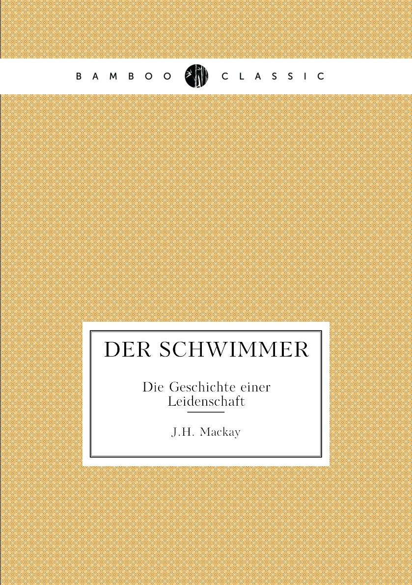 

Der Schwimmer