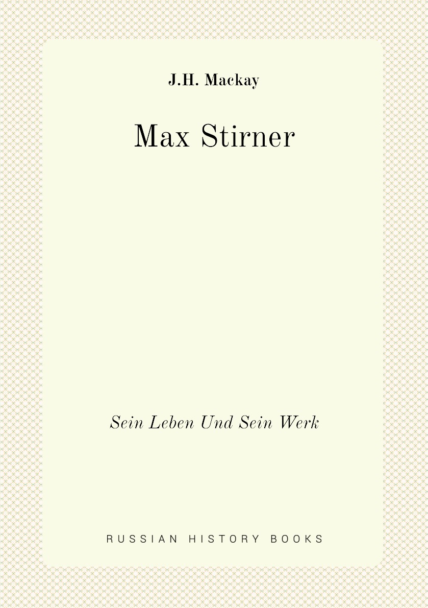 

Max Stirner