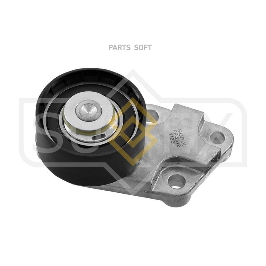 

SUFIX FP2512 Ролик натяжной ремня ГРМ 1шт
