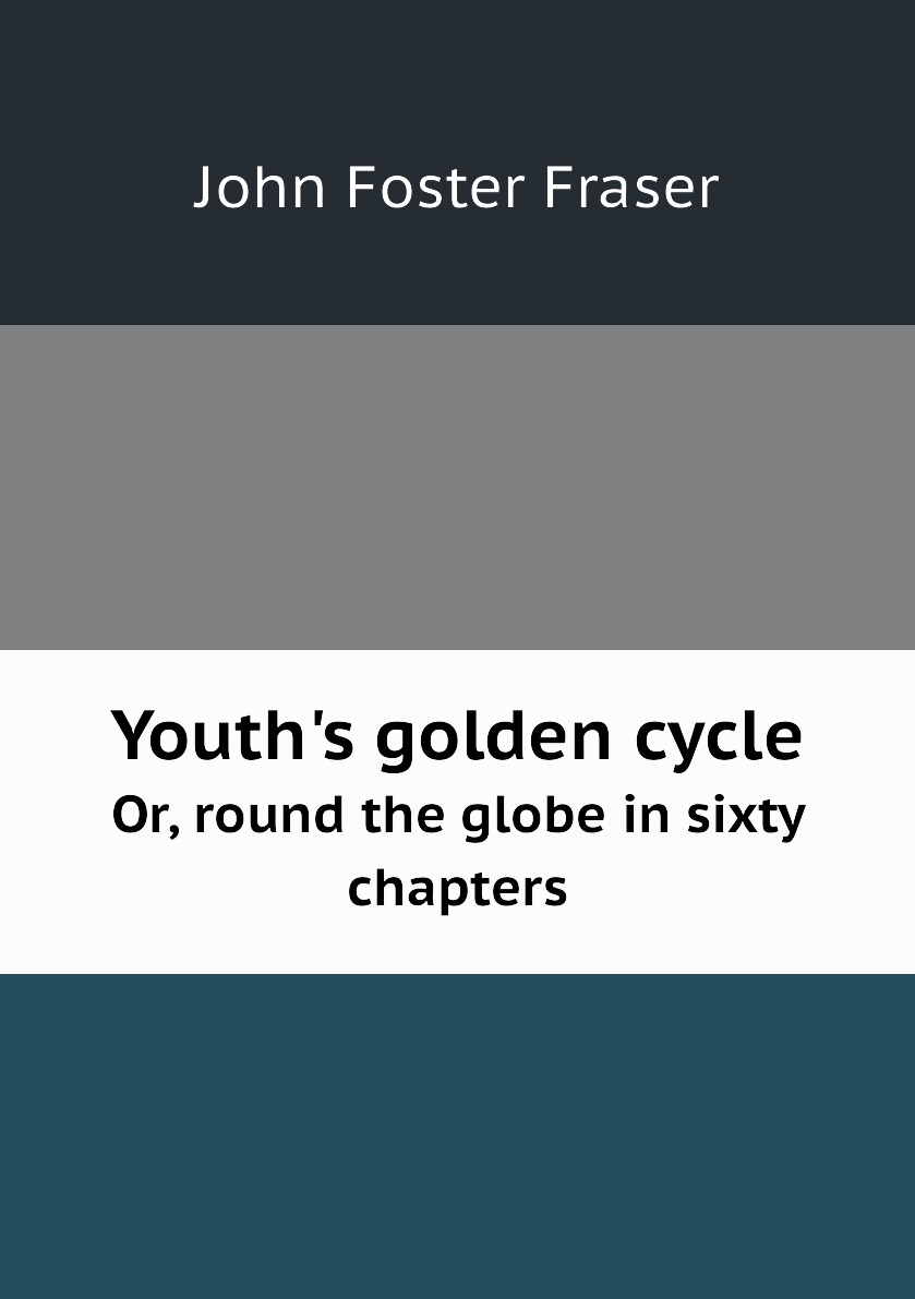 

Youth's golden cycle