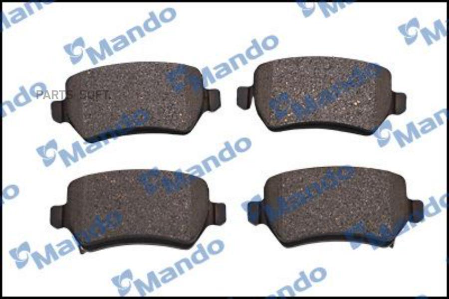 

Тормозные колодки Mando задние MPK41