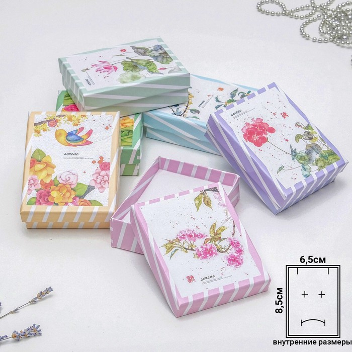 

Коробочка подарочная под набор "Flowers", 7*9, цвет МИКС