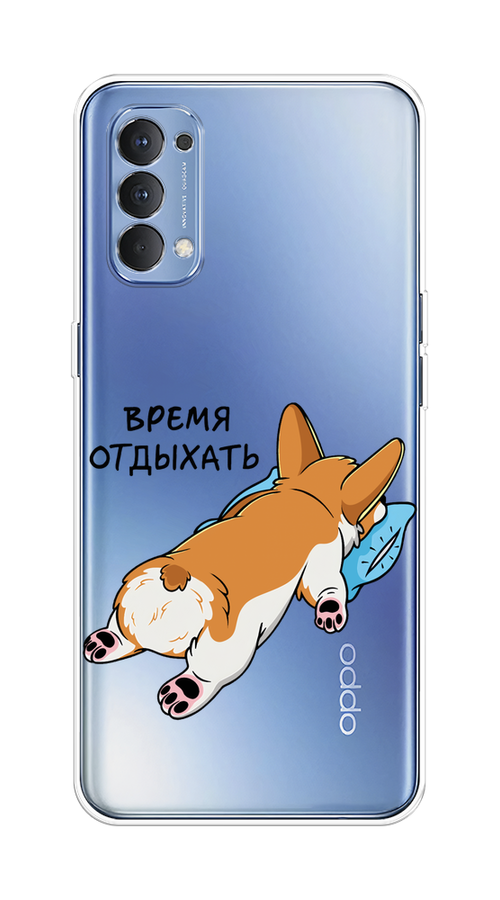

Чехол на Oppo Reno 4 4G "Корги отдыхает", Черный;коричневый;голубой, 259450-1