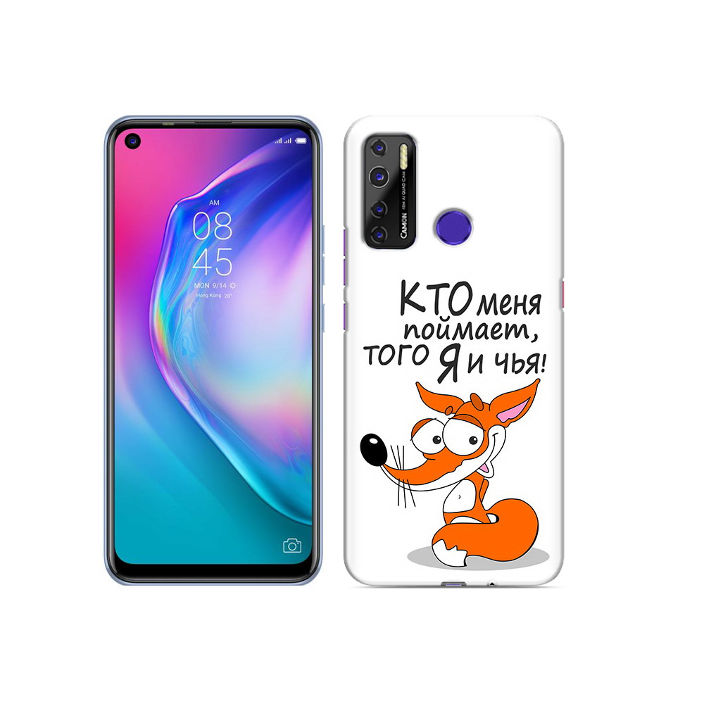 

Чехол MyPads Tocco для Tecno Camon 15 Кто меня поймает того я и чья, Прозрачный, Tocco