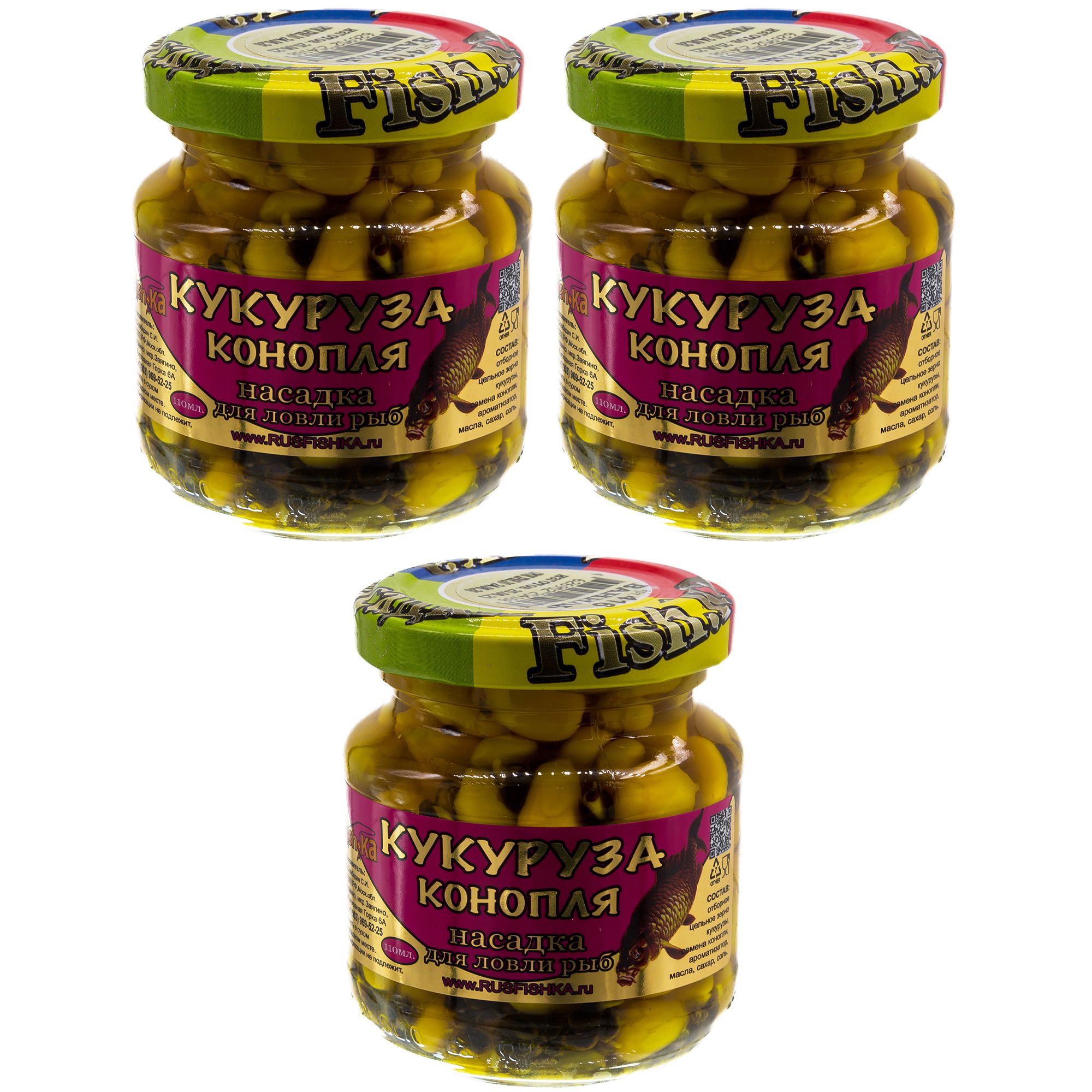 

Насадка Fish.ka Кукуруза-Конопля Ваниль 110 мл, 3 шт