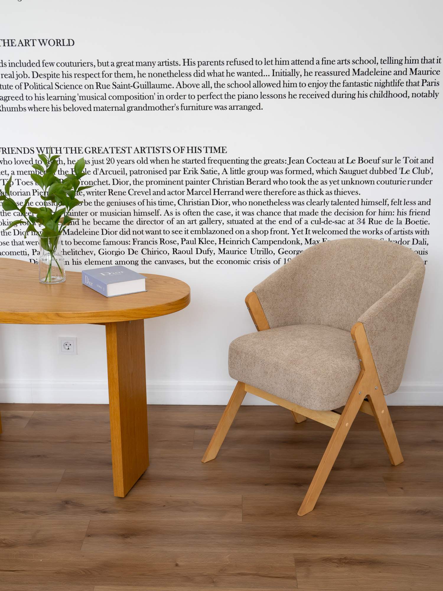 

Кресло ZASIDELIS LOUNGE, золотистый, LOUNGE