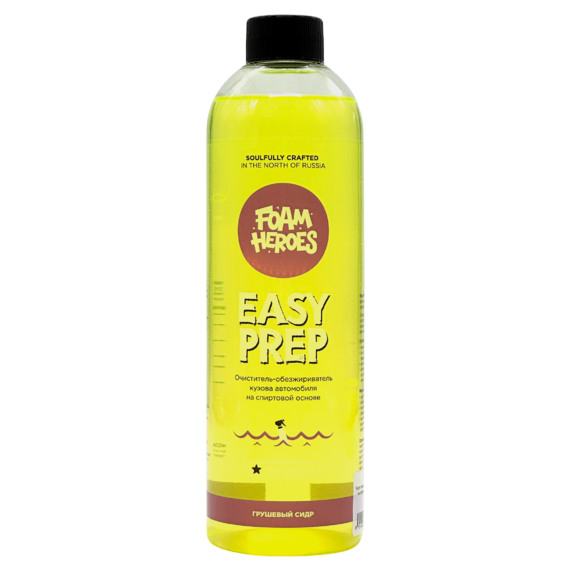 

Очиститель-обезжириватель Foam Heroes Easy Prep 500мл