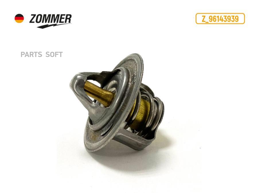 ZOMMER Термостат Chevrolet, Daewoo, Chery (87гр) (Z_96143939) ZOMMER