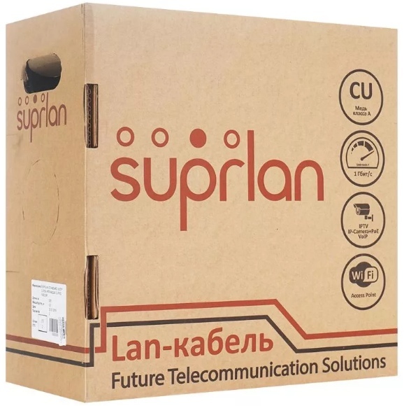 

Интернетный сетевой ЛАН LAN Кабель UTP-5e 4x2x0.51 CU 305м медный белый бухта в коробке, Серый, UTP-5e 4x2x0.51 CU