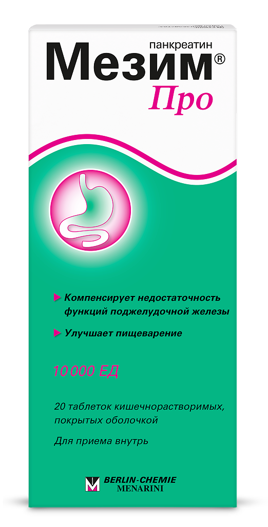 

Мезим Про таблетки кишечнорастворимые покрыт.об. 10000 ед 20 шт