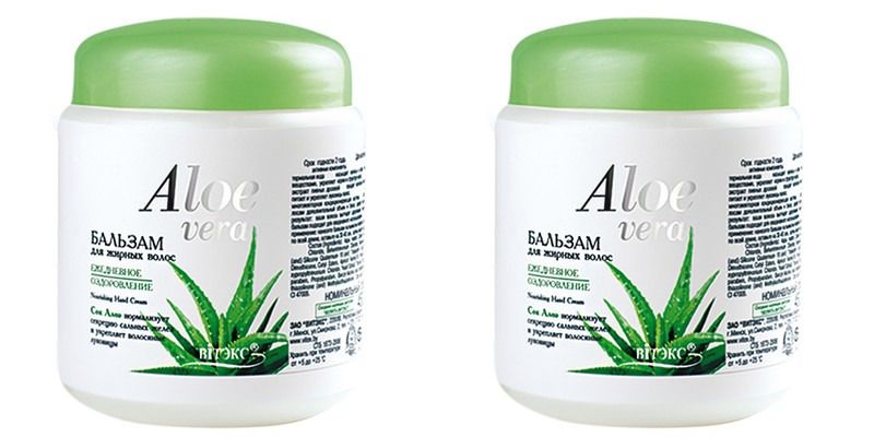 Бальзам Витэкс для жирных волос Aloe Vera 450 мл 2 шт кладовая красоты бальзам для волос с экстрактом крапивы 500