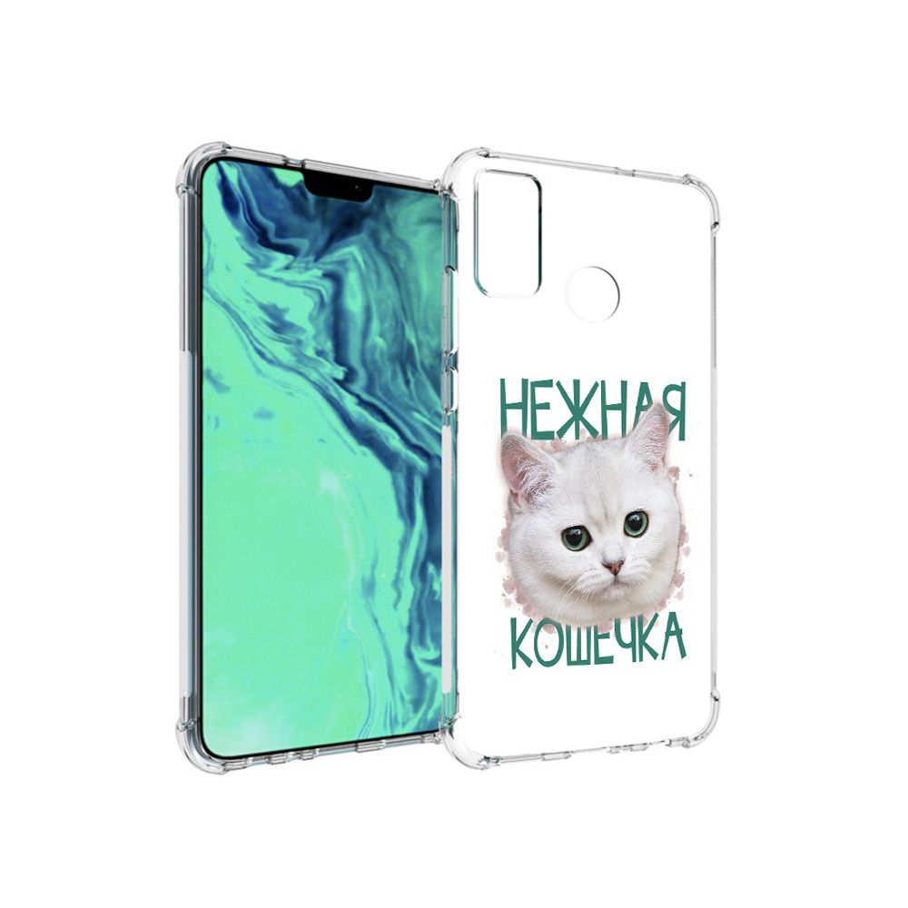 

Чехол MyPads Tocco для Huawei 9X Lite нежная кошечка, Прозрачный, Tocco