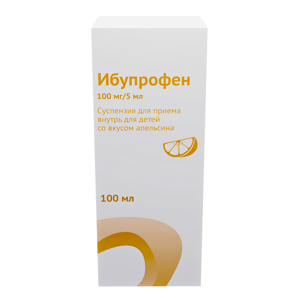 

Ибупрофен суспензия для приема внутрь для детей апельсин 100 мг/5 мл фл 100 мл 1 шт