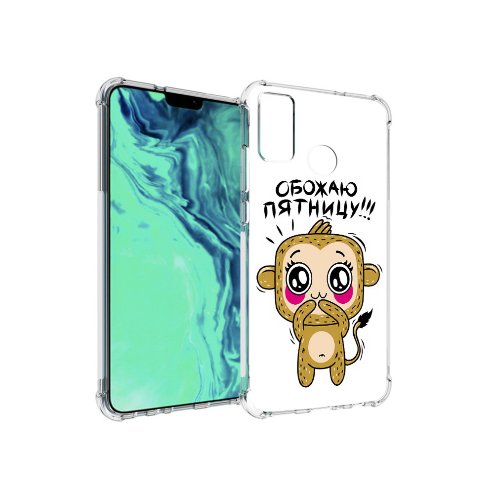 

Чехол MyPads Tocco для Huawei 9X Lite обожаю пятницу, Прозрачный, Tocco