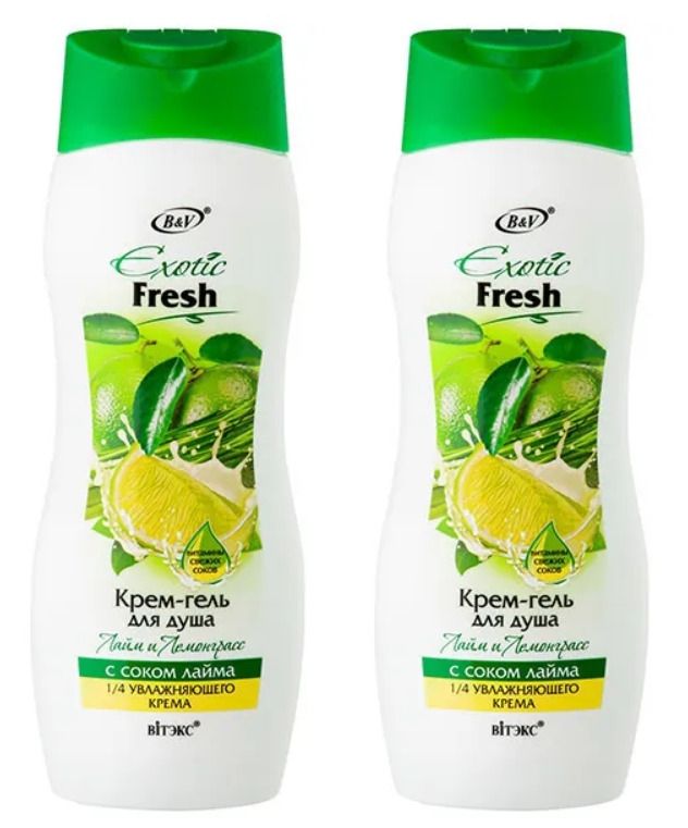 Витэкс Exotic Fresh Крем-гель для душа Лайм и Лемонграсс, 500мл, 2шт