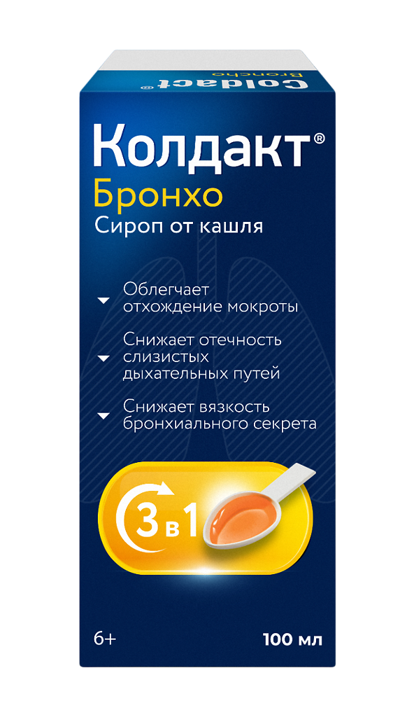 

Колдакт Бронхо сироп 100 мл 1 шт
