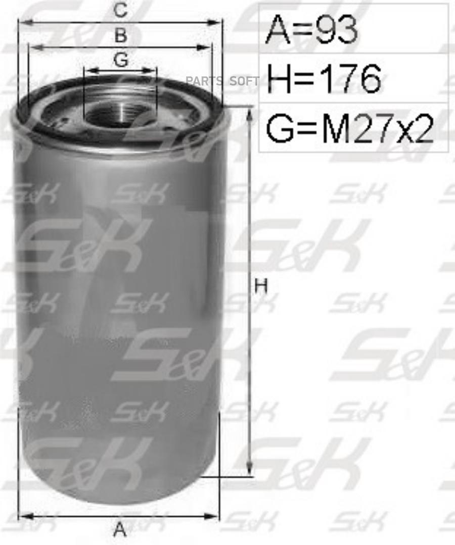 Фильтр Масляный H=171 D=93 M27X2