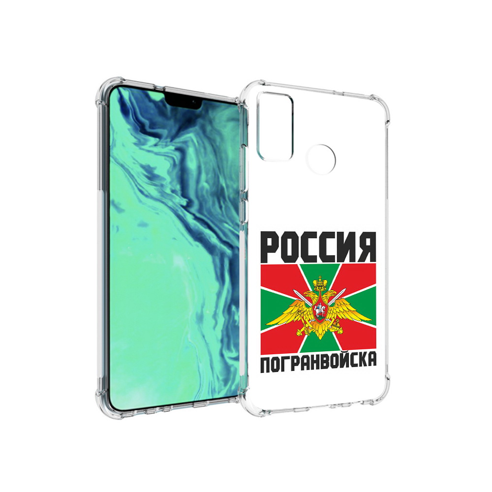 

Чехол MyPads Tocco для Huawei 9X Lite погранвойска, Прозрачный, Tocco