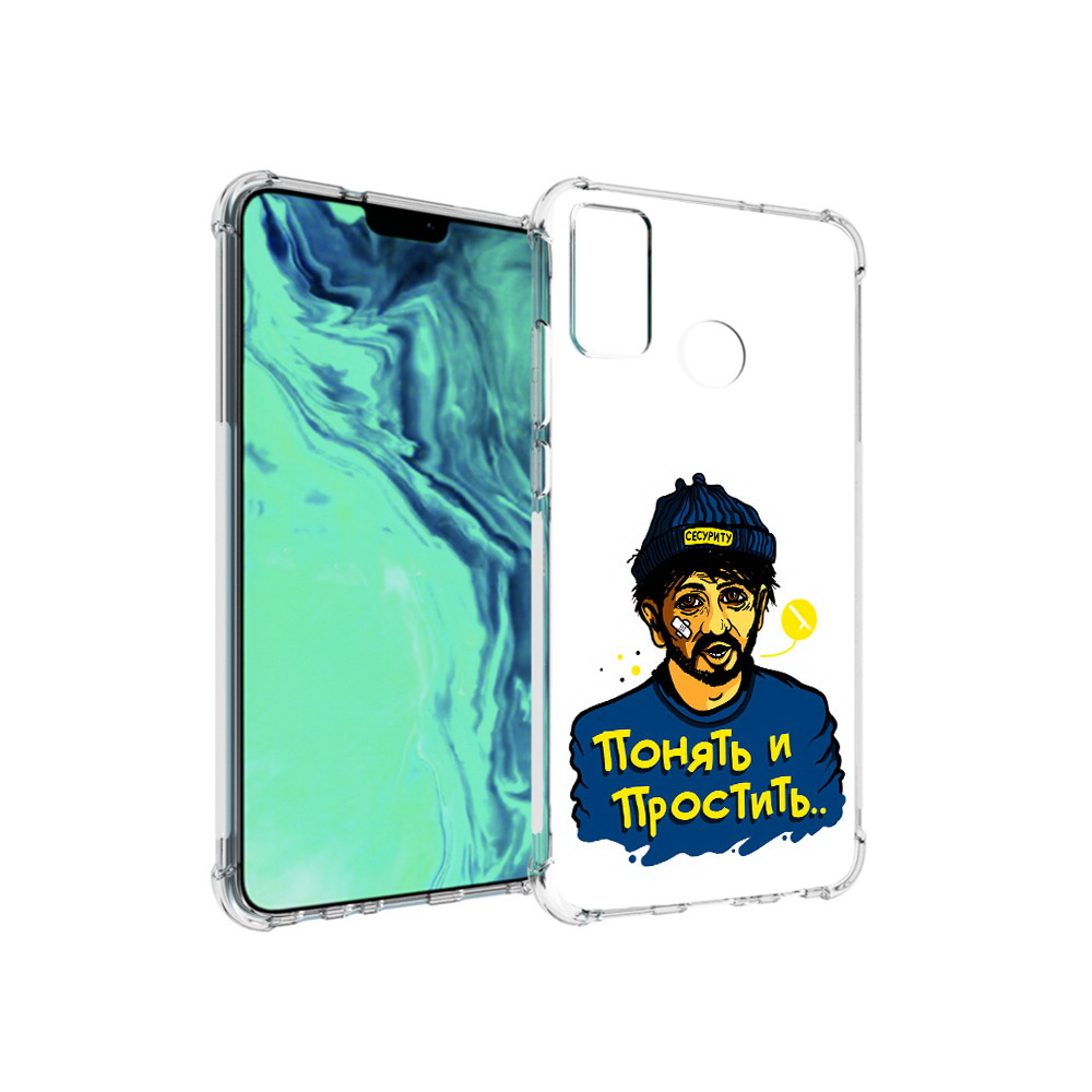 

Чехол MyPads Tocco для Huawei 9X Lite понять и простить, Прозрачный, Tocco