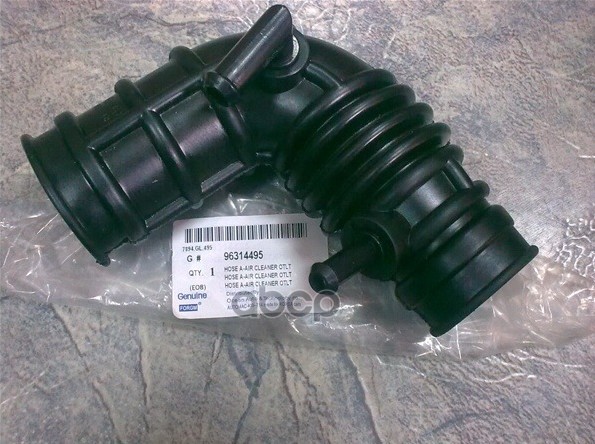 

GENERAL MOTORS 96314495 Патрубок корпуса воздушного фильтра General Motors 96314495 /гофр