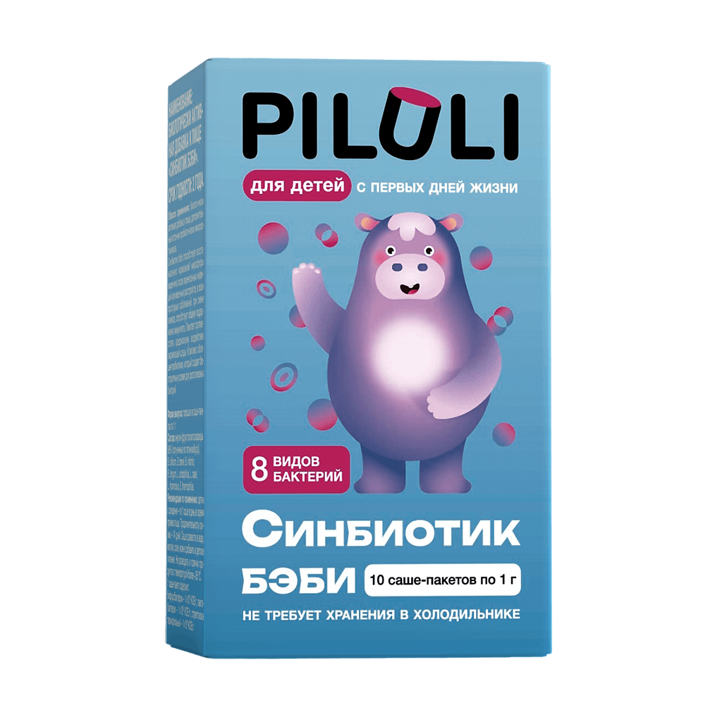 PILULI Синбиотик Бэби 0+ порошок в саше-пакетах по 1 г 10 шт