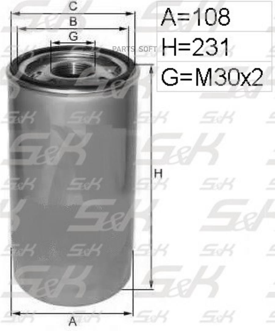 Фильтр Масляный H=229 D=108 M30X2