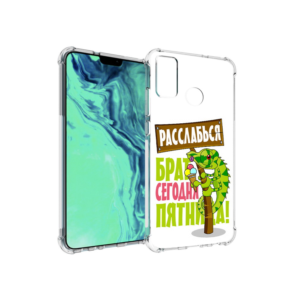 

Чехол MyPads Tocco для Huawei 9X Lite пятница, Прозрачный, Tocco