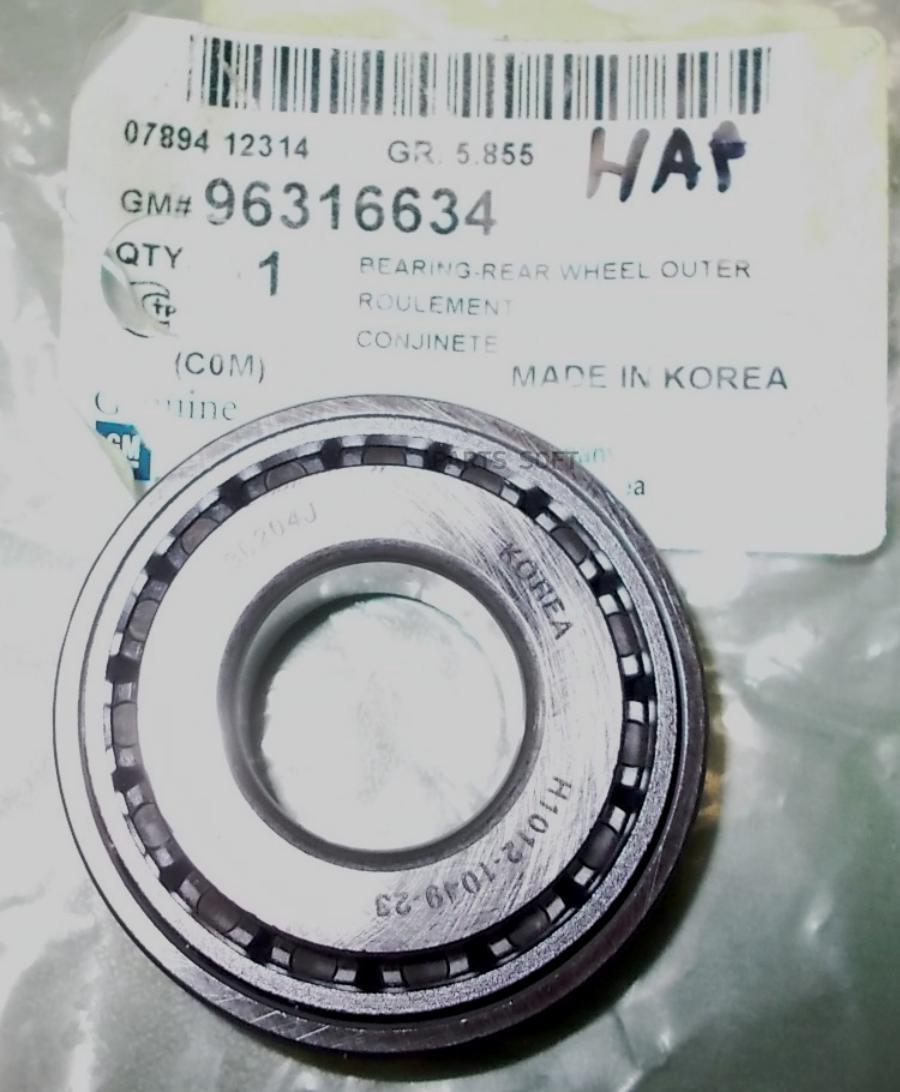 

Подшипник ступицы задней наружный DAEWOO Matiz | зад |