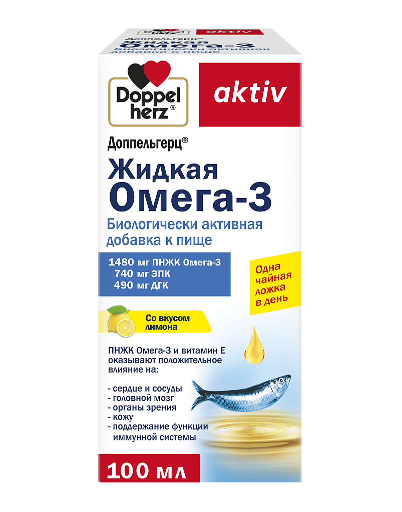 Доппельгерц Актив Жидкая Омега-3 со вкусом лимона фл по 100 мл 1 шт