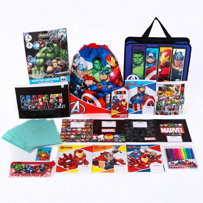 

Набор первоклассника в папке, Мстители, 30 предметов