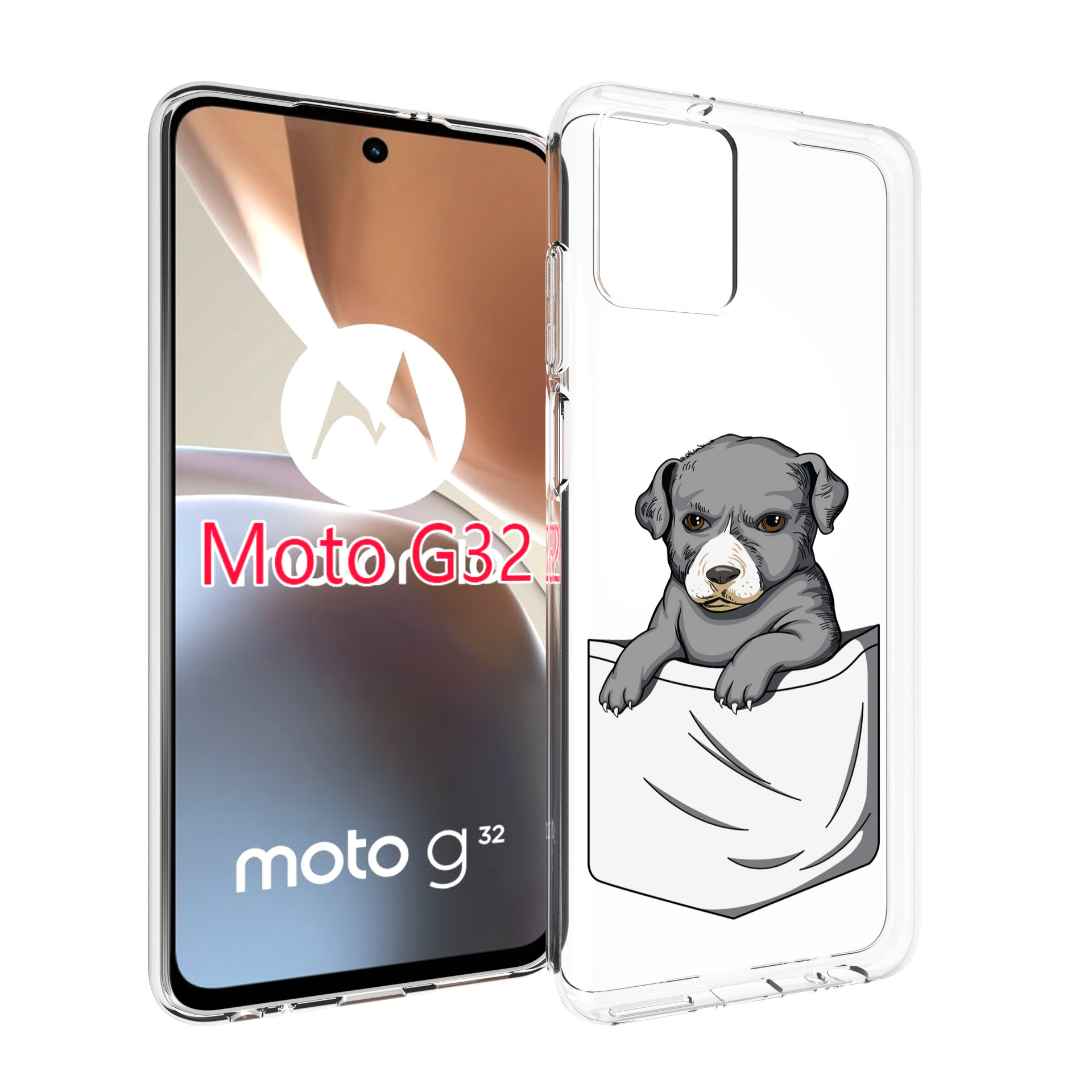

Чехол MyPads собачка в кармане для Motorola Moto G32, Прозрачный, Tocco