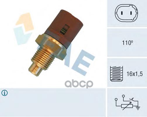 

Датчик Температуры FAE арт. 34450