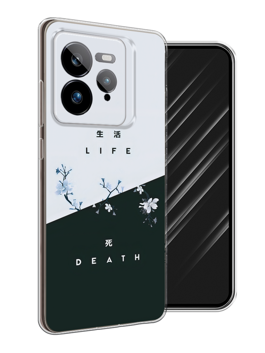 

Чехол Awog на Realme GT 7 Pro "Life and death", Черный;серый, 2518950-1