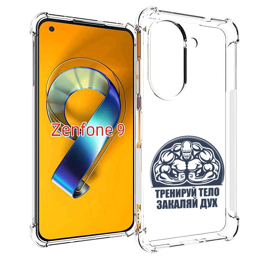 

Чехол MyPads бодибилдинг закаляй дух для Asus Zenfone 9 (AI2202), Прозрачный, Tocco