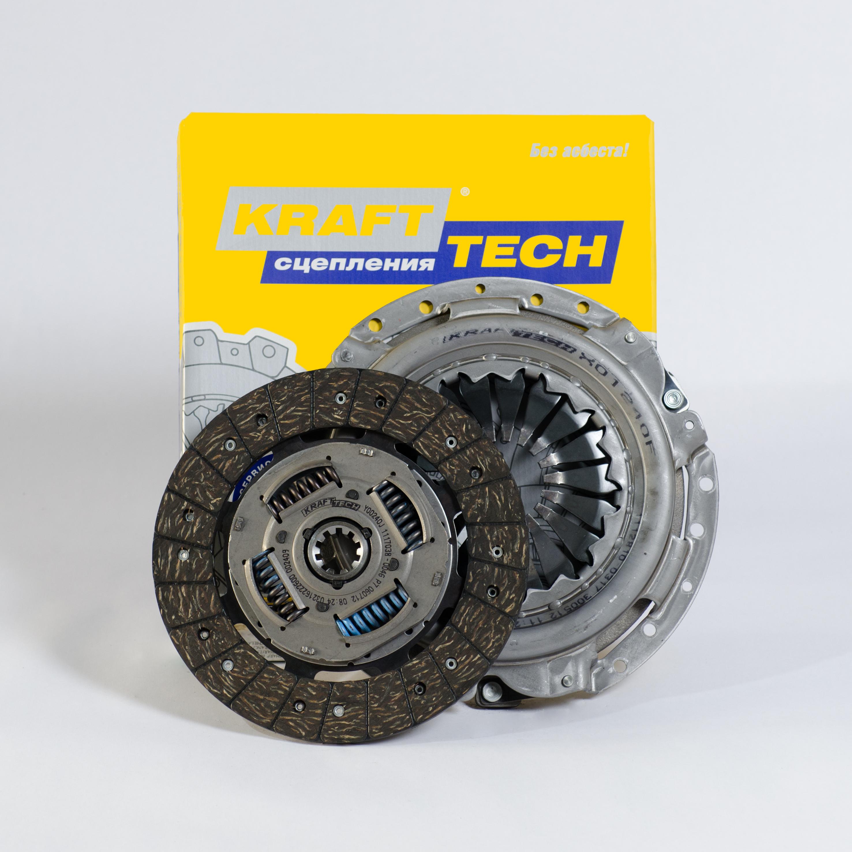 

Комплект сцепления KraftTech W01240H9