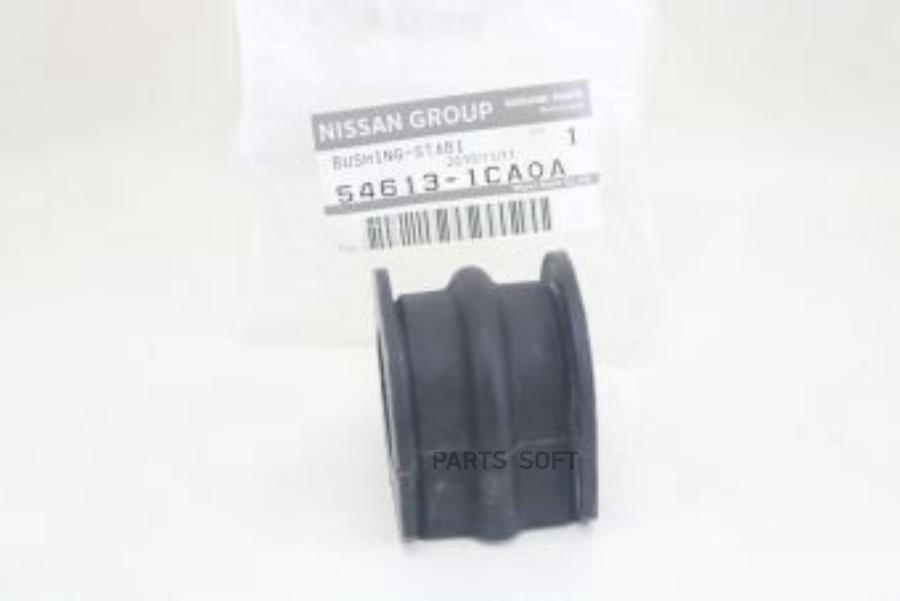 

Втулка Стабилизатора Передн Nissan: 350z Infiniti: G35 (V35), M35/45 NISSAN арт. 546131CA