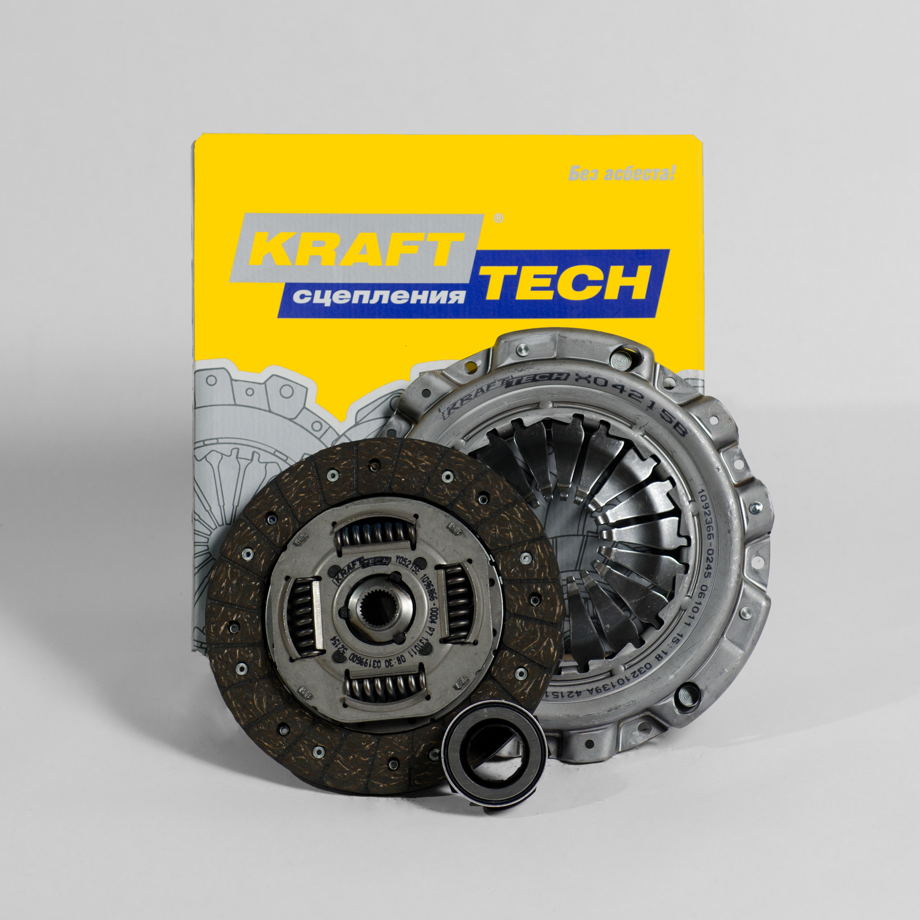 

Комплект сцепления KraftTech W04215I