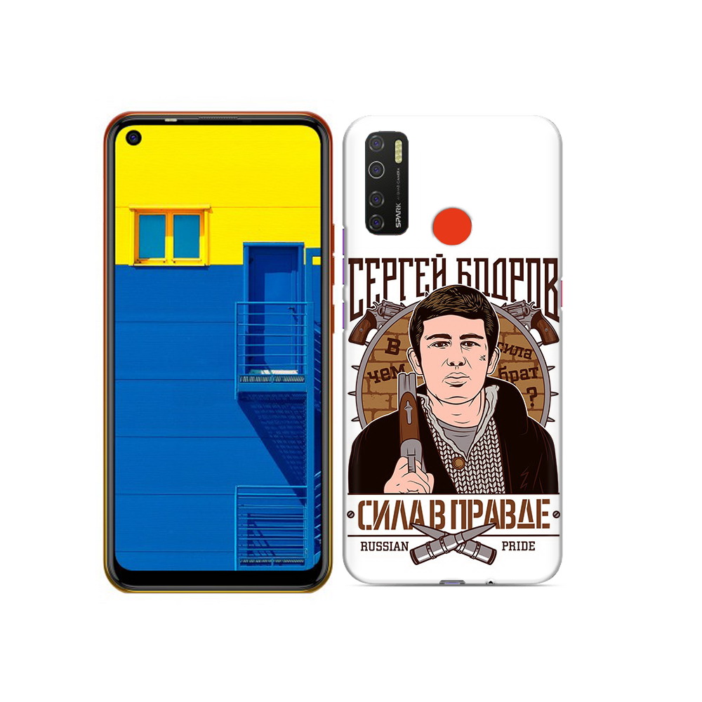 

Чехол MyPads Tocco для Tecno Spark 5 Сергей Бодров, Tocco
