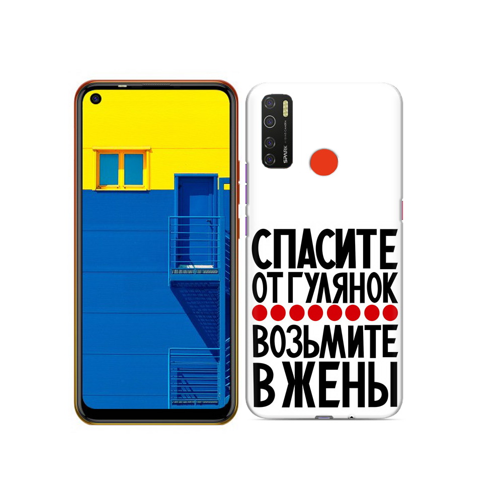 

Чехол MyPads Tocco для Tecno Spark 5 Спасите от гулянок возьмите в жены, Tocco