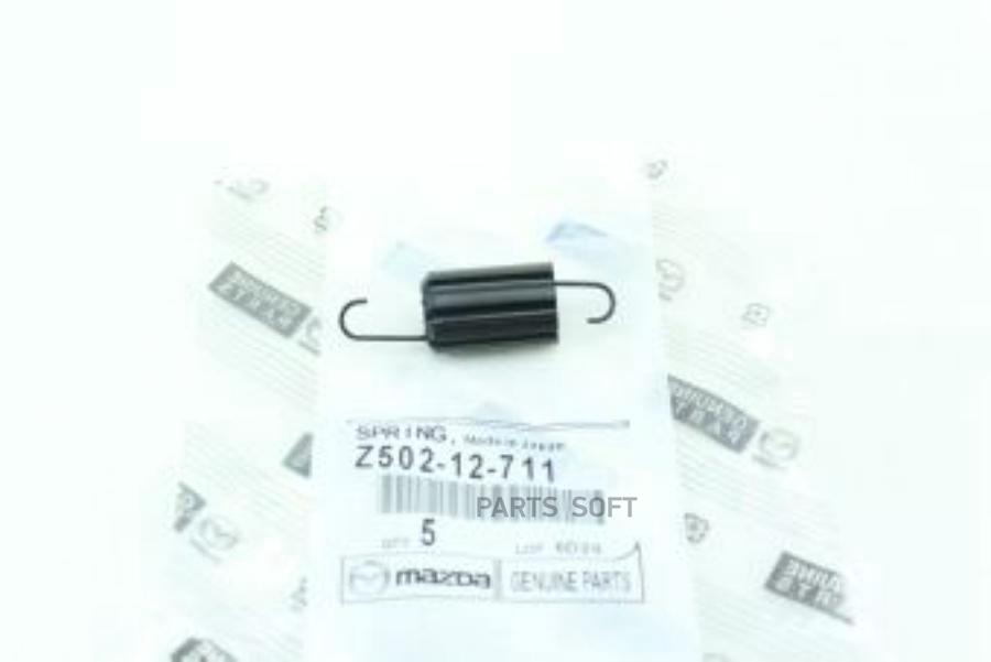 

Пружина натяжителя ремня ГРМ MAZDA 323 Mazda z50212711