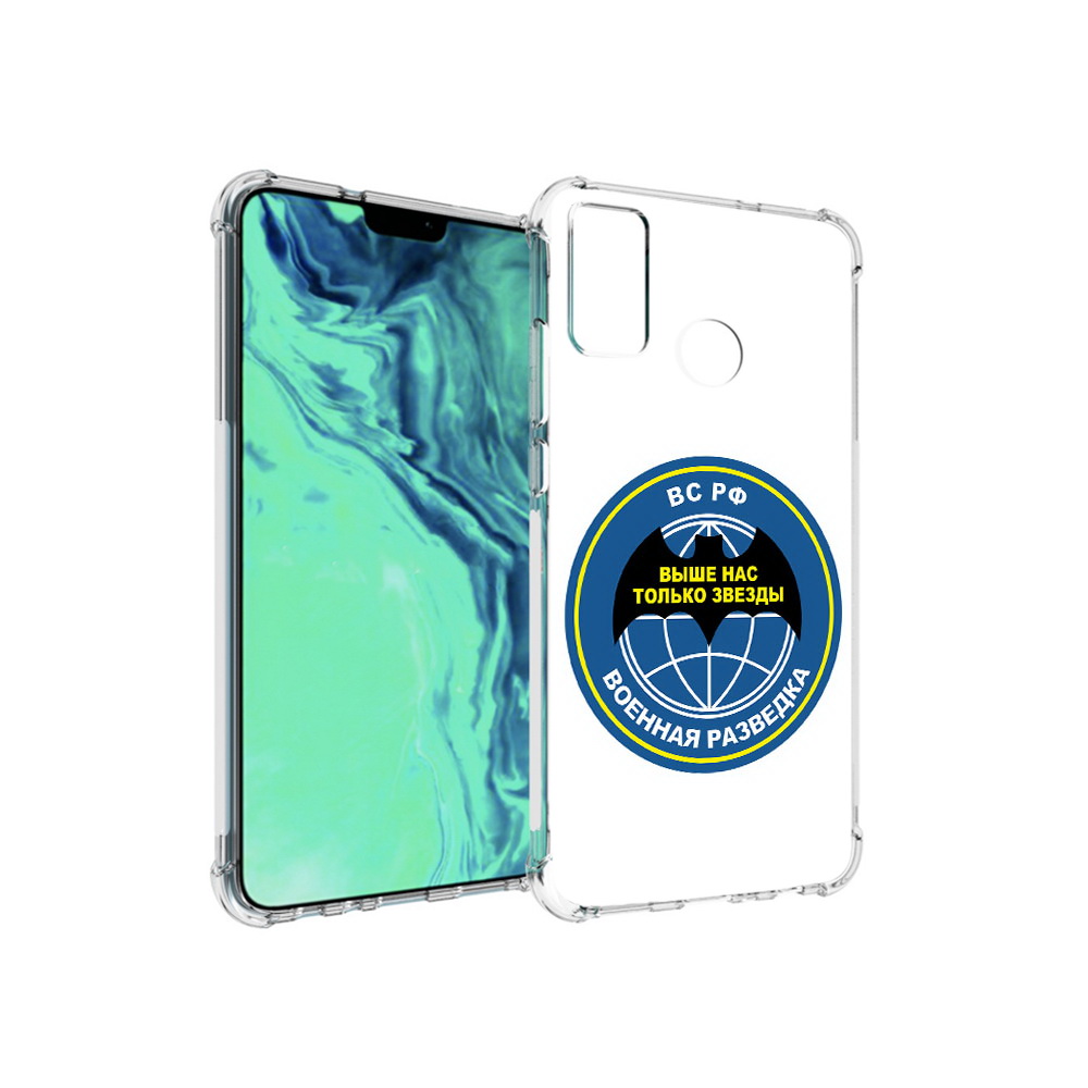 

Чехол MyPads Tocco для Huawei 9X Lite разведка, Прозрачный, Tocco