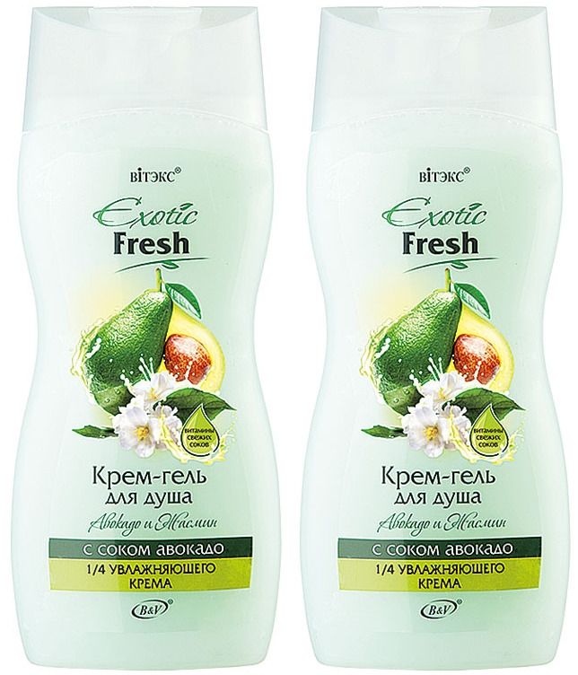 Витэкс Exotic Fresh Крем-гель для душа Авокадо и Жасмин, 500 мл, 2шт