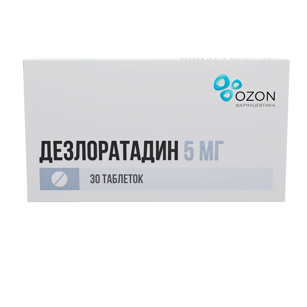 

Дезлоратадин таблетки покрыт.плен.об. 5 мг 30 шт