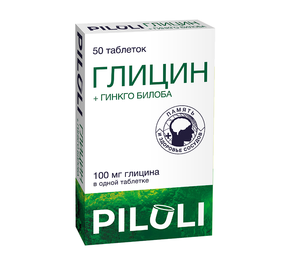 

PILULI Глицин + гинкго билоба таблетки массой 360 мг 50 шт