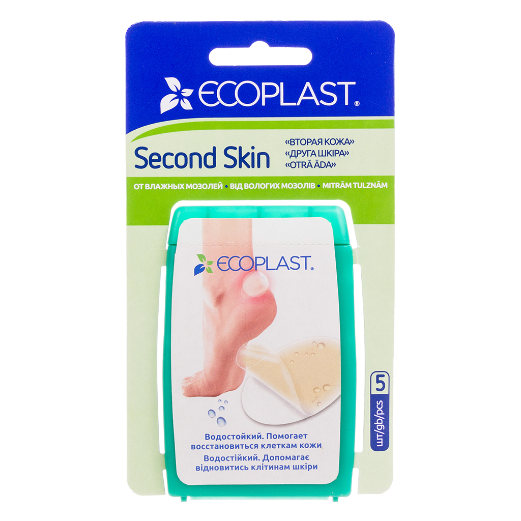 Ecoplast Набор пластырь медицинский гидроколлоидный Second skin 37 мм х 55 мм 5 шт