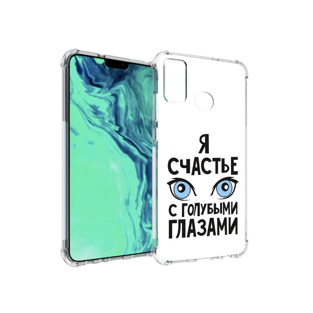 

Чехол MyPads Tocco для Huawei 9X Lite счастье с голубыми глазами, Прозрачный, Tocco